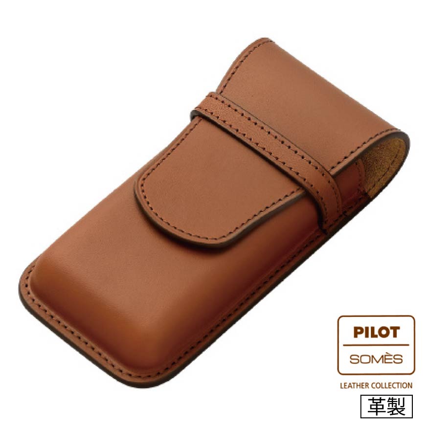 パイロット PILOT×SOMES ペンシース 3本差 SLS3-11 ソメス 革製 ペン