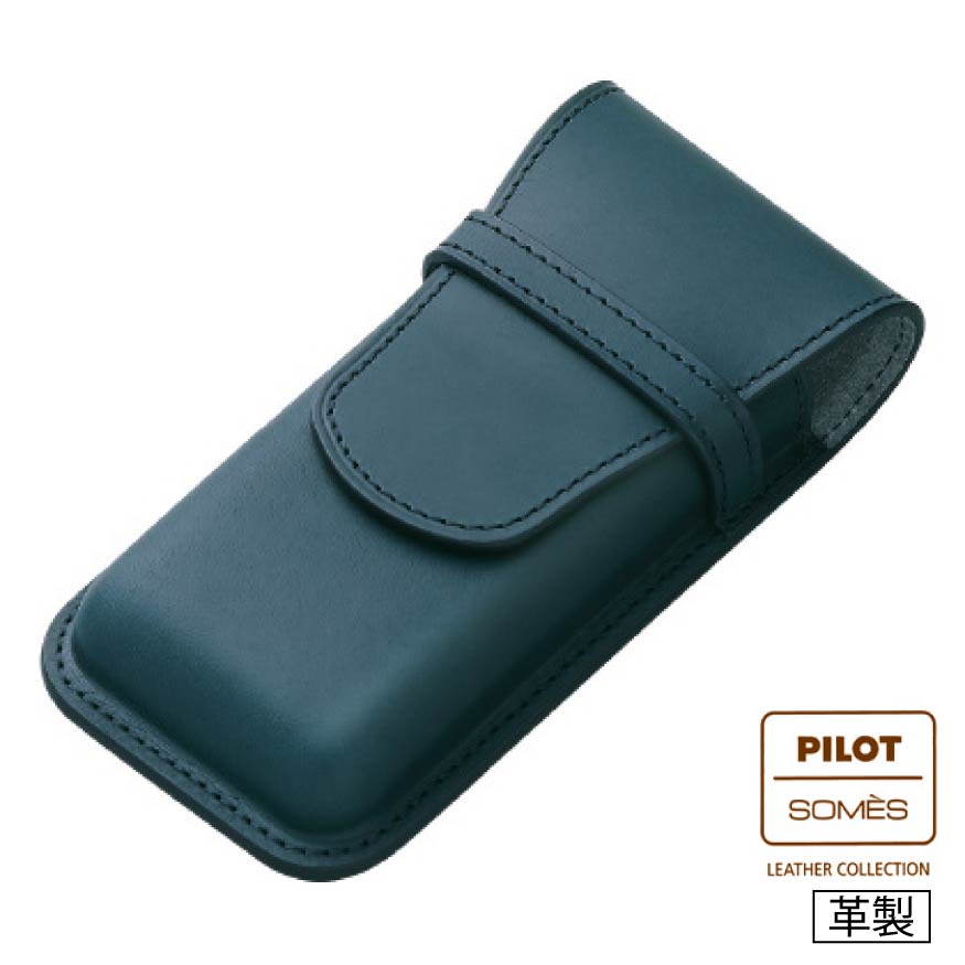パイロット PILOT×SOMES ペンシース 3本差 SLS3-11 ソメス 革製 ペン