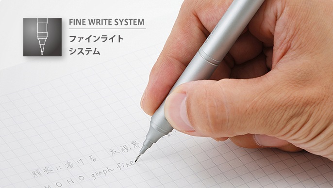 【精密に書ける】 トンボ鉛筆 モノグラフファイン MONO graph fine ネイビー DPA-112C シャープペンシル シャープペン シャーペン 【広視界・低重心・高剛性】