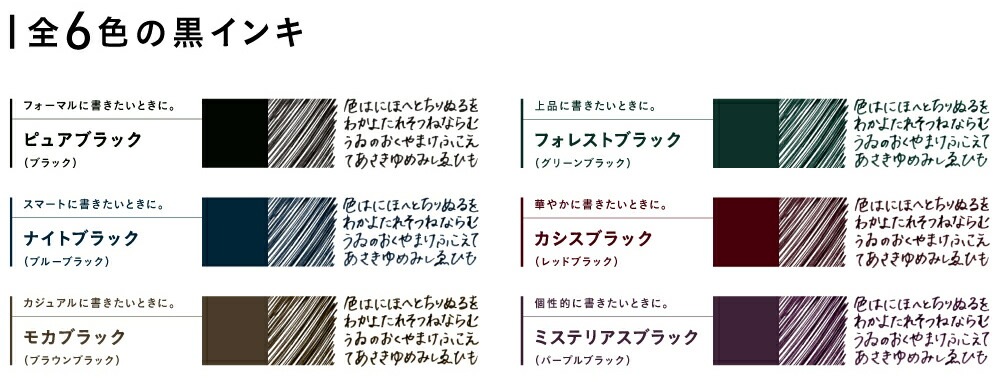 サクラクレパス ボールサインiD用替芯 ボールサインノック式用レフィル 0.5mm R-GBN05 ボールサインiD用替芯