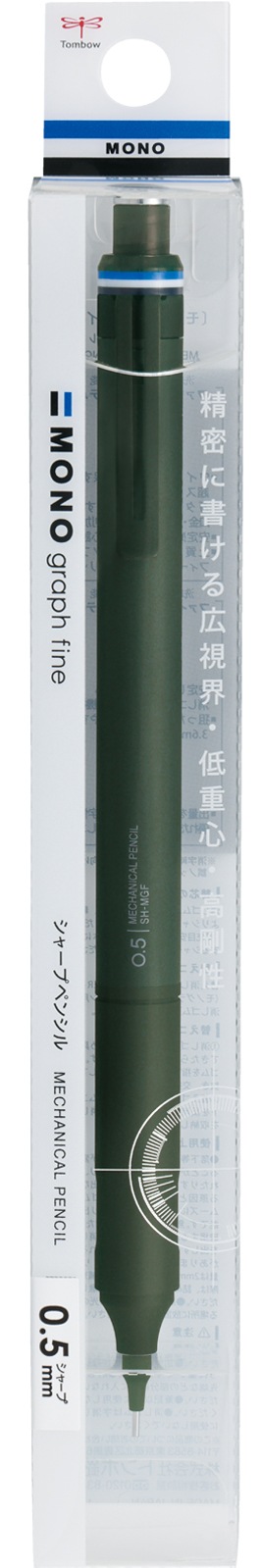 【精密に書ける】 トンボ鉛筆 モノグラフファイン MONO graph fine グリーン DPA-112D シャープペンシル シャープペン シャーペン 【広視界・低重心・高剛性】