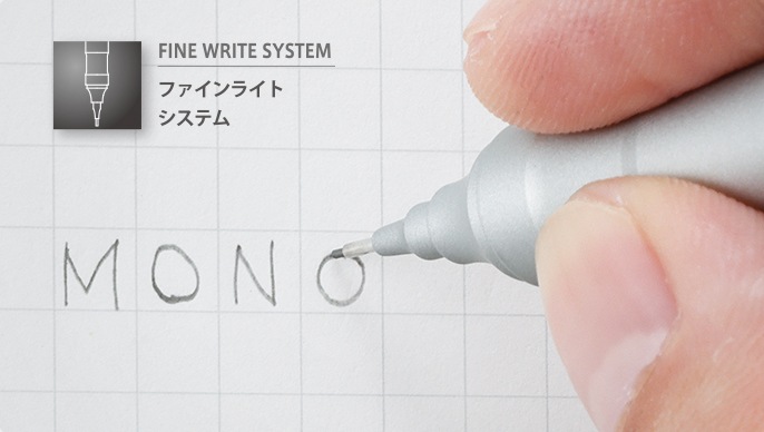 【精密に書ける】 トンボ鉛筆 モノグラフファイン MONO graph fine グリーン DPA-112D シャープペンシル シャープペン シャーペン 【広視界・低重心・高剛性】