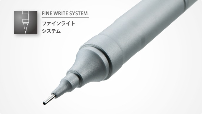 【精密に書ける】 トンボ鉛筆 モノグラフファイン MONO graph fine グリーン DPA-112D シャープペンシル シャープペン シャーペン 【広視界・低重心・高剛性】