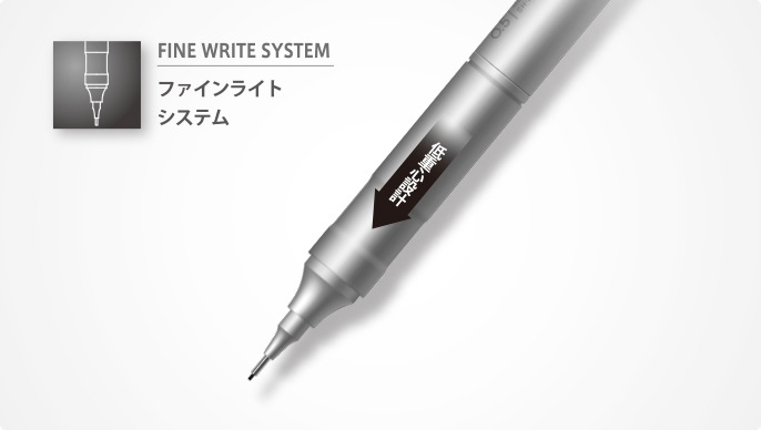 【精密に書ける】 トンボ鉛筆 モノグラフファイン MONO graph fine グリーン DPA-112D シャープペンシル シャープペン シャーペン 【広視界・低重心・高剛性】