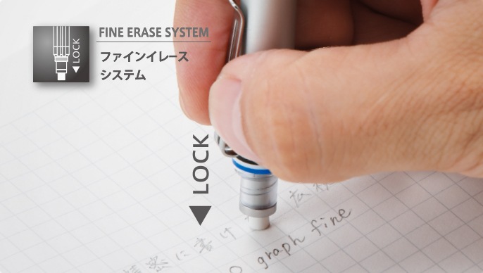 【精密に書ける】 トンボ鉛筆 モノグラフファイン MONO graph fine グリーン DPA-112D シャープペンシル シャープペン シャーペン 【広視界・低重心・高剛性】