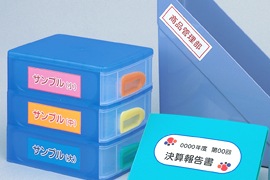 【乾きが早く、にじまない】 エーワン ラベルシール［インクジェット］ マット紙・ホワイト A4 1面　ノーカット 28907 インクジェットプリンタ専用ラベル