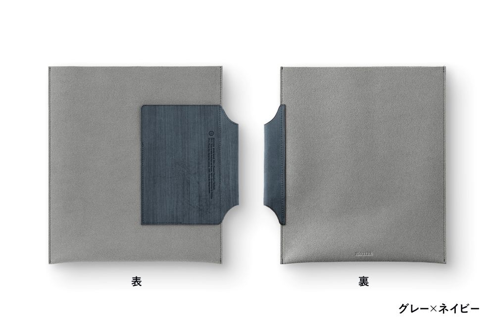 【必要最低限が持ち歩ける】 plotter プロッター 5014 レザーバインダーケース A5サイズ 77717908 77717909 77717910 77717911 レザーバインダーケース 【こだわりの素材コントラスト】