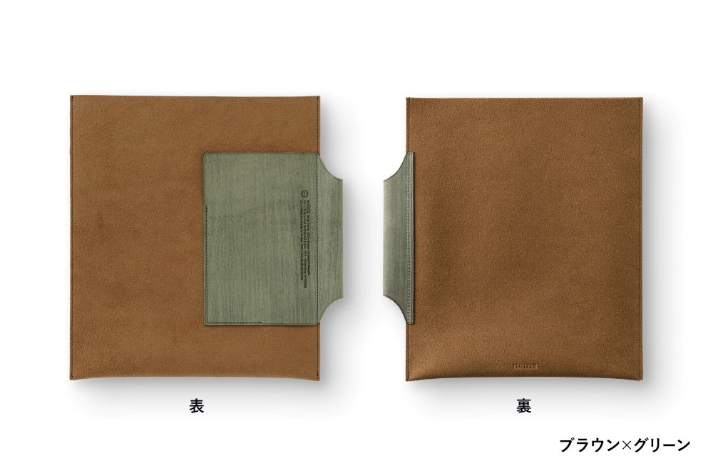 【必要最低限が持ち歩ける】 plotter プロッター 5014 レザーバインダーケース A5サイズ 77717908 77717909 77717910 77717911 レザーバインダーケース 【こだわりの素材コントラスト】