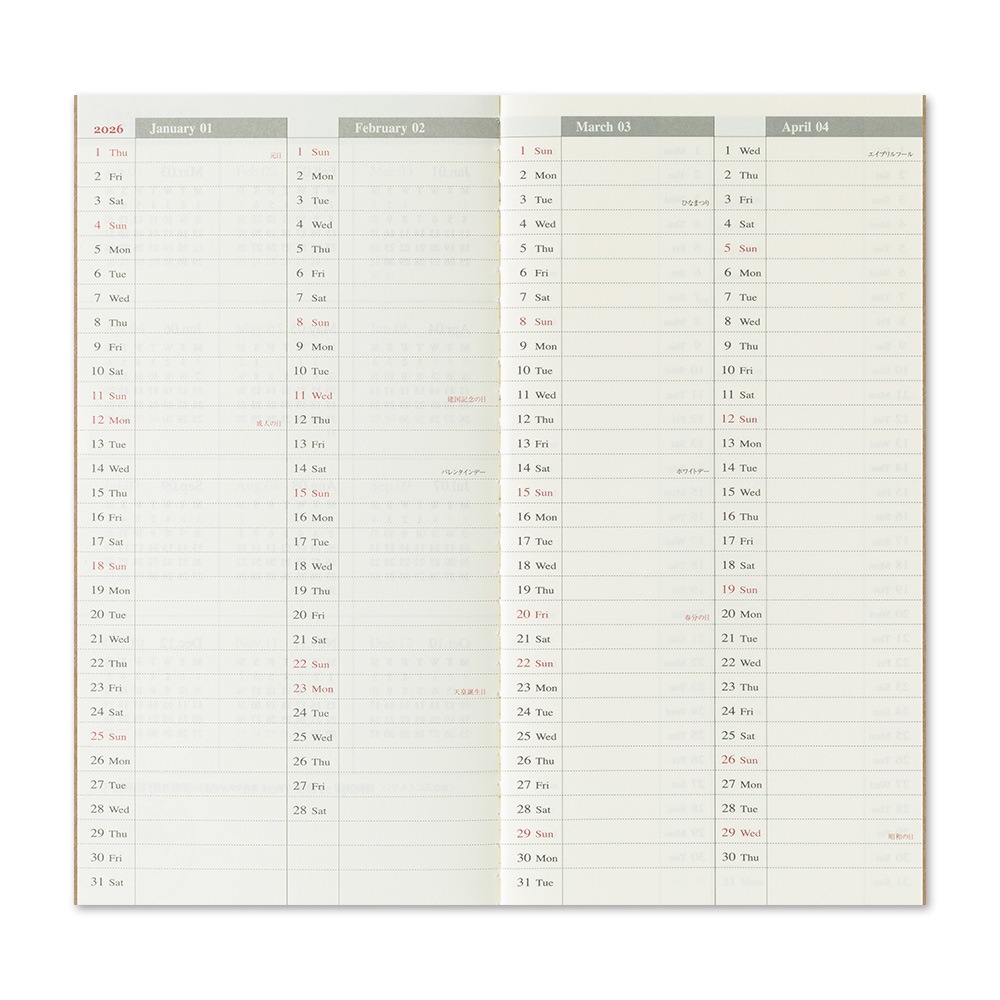 【トラベラーズノート】トラベラーズノート リフィル 2026 週間+メモ　14495006