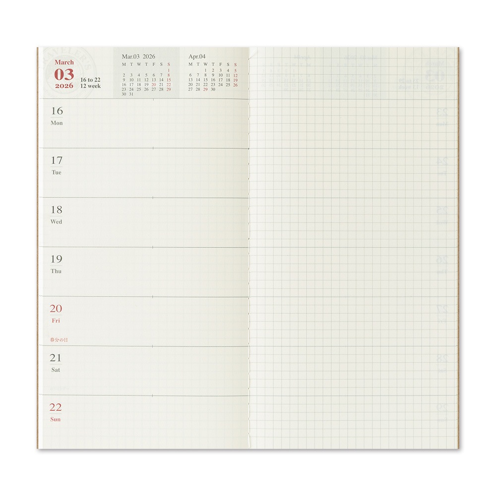 【トラベラーズノート】トラベラーズノート リフィル 2026 週間+メモ　14495006