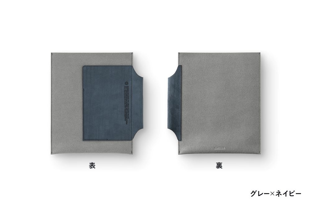 【必要最低限が持ち歩ける】 plotter プロッター 5014 レザーバインダーケース バイブルサイズ 77717912 77717913 77717914 77717915 レザーバインダーケース 【こだわりの素材コントラスト】