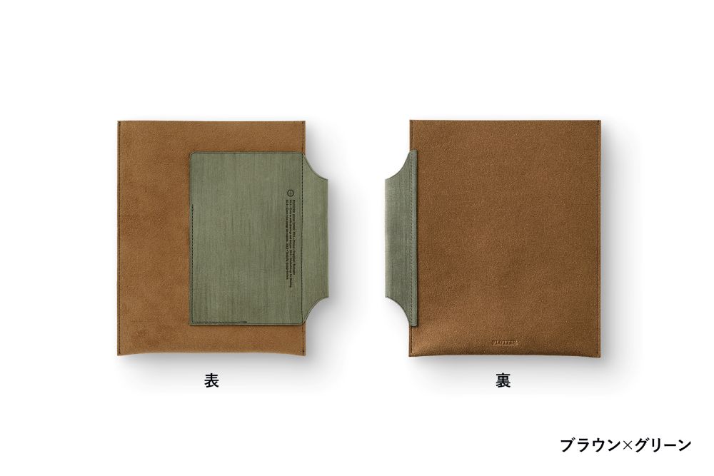 【必要最低限が持ち歩ける】 plotter プロッター 5014 レザーバインダーケース バイブルサイズ 77717912 77717913 77717914 77717915 レザーバインダーケース 【こだわりの素材コントラスト】