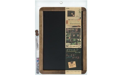 レイメイアンティークブラックボードA3サイズタテ・ヨコ両用