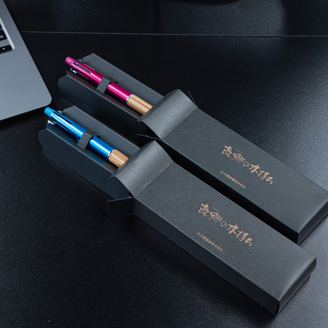 【うえぶんオリジナル】三菱鉛筆 ジェットストリーム4＆1 日光杉ver. 上野文具オリジナル　【記念品にもオススメ！】