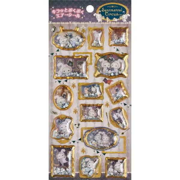 大人気シールが限定入荷】 サンエックス San-X センチメンタルサーカス