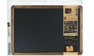 レイメイアンティークブラックボードA2サイズタテ・ヨコ両用