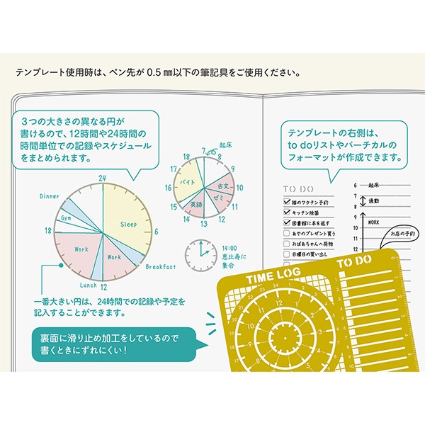 ドリログ　限定品　軸のみ Tricolore Exchange（トリコローレエクスチェンジ） スズキ スペーシア