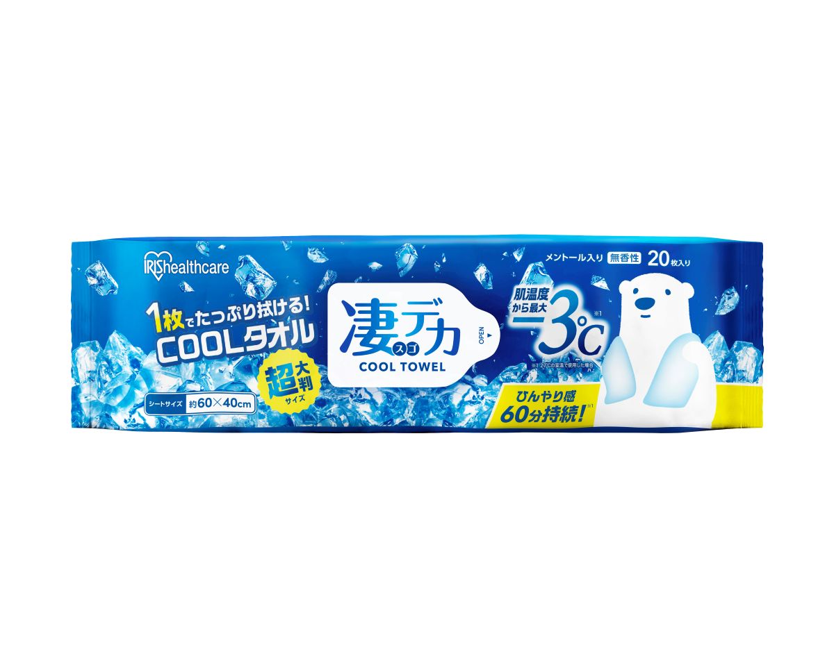 【クールタイプの超大判シート】 アイリスオーヤマ 凄デカクールタオル SCLT-20 クールタオル 大判タイプ 【“暑い時”の様々なシーンで大活躍】