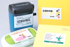 【乾きが早く、にじまない】 エーワン ラベルシール［インクジェット］ マット紙・ホワイト A4 10面 四辺余白付 28939 インクジェットプリンタ専用ラベル
