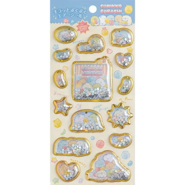 【大人気シールが限定入荷】 サンエックス San-X すみっコぐらし キラッとぷくぷくエアーシール SE70504 【数量限定】