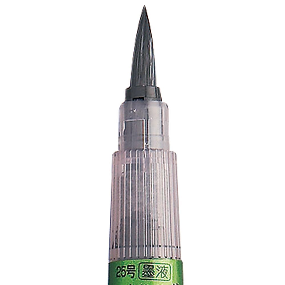 呉竹墨液くれ竹筆中太（25号）