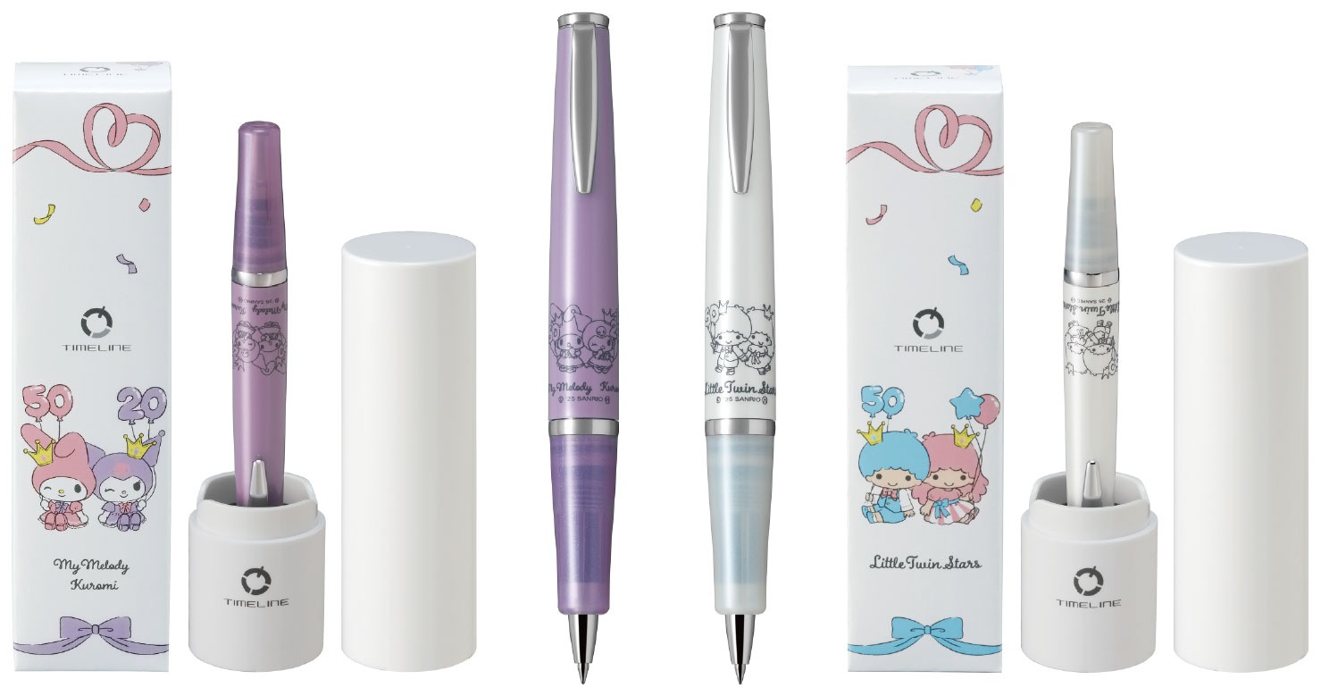 【数量限定】油性ボールペン『タイムラインサンリオキャラクターズ』　紫軸　マイメロ・クロミ　白軸 リトルツインスターズ