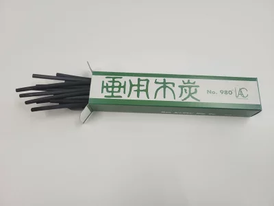 伊研　画用木炭　NO.980 ミズキ炭　細軸　20本入り