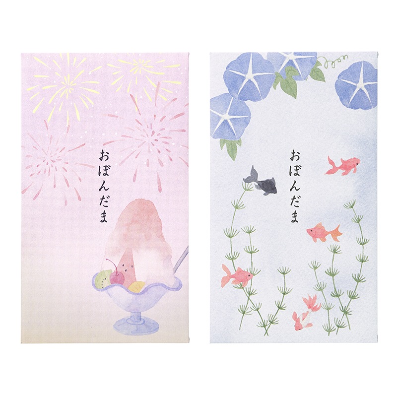 マルアイ　お盆玉　ポチ袋　和風金封　花火・かき氷 あさがお・金魚 ノ-ナツ5301　2026年　【数量限定】　