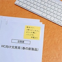 ポストイットノート 再生紙スタンダードシリーズイエロー