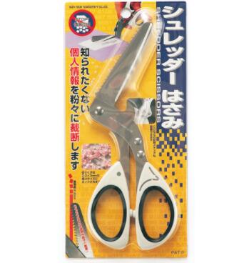 サンスター文具 シュレッダーはさみ S6301401 シュレッダー はさみ 個人情報の抹消に！手軽につかえる！