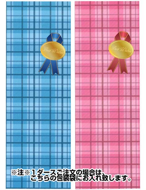 【金箔押し鉛筆名入れ無料】 三菱鉛筆 ユニパレット uni Palette ダース箱 6角 かきかたえんぴつ 【メール便発送できます】 えんぴつ名入れ 金箔押し B・2B・4B・6B 卒園記念品 入学祝い ギフト