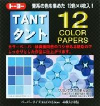 トーヨーTANT　タントカラーペーパー　青系15.0×15.0cm48枚入（12色）