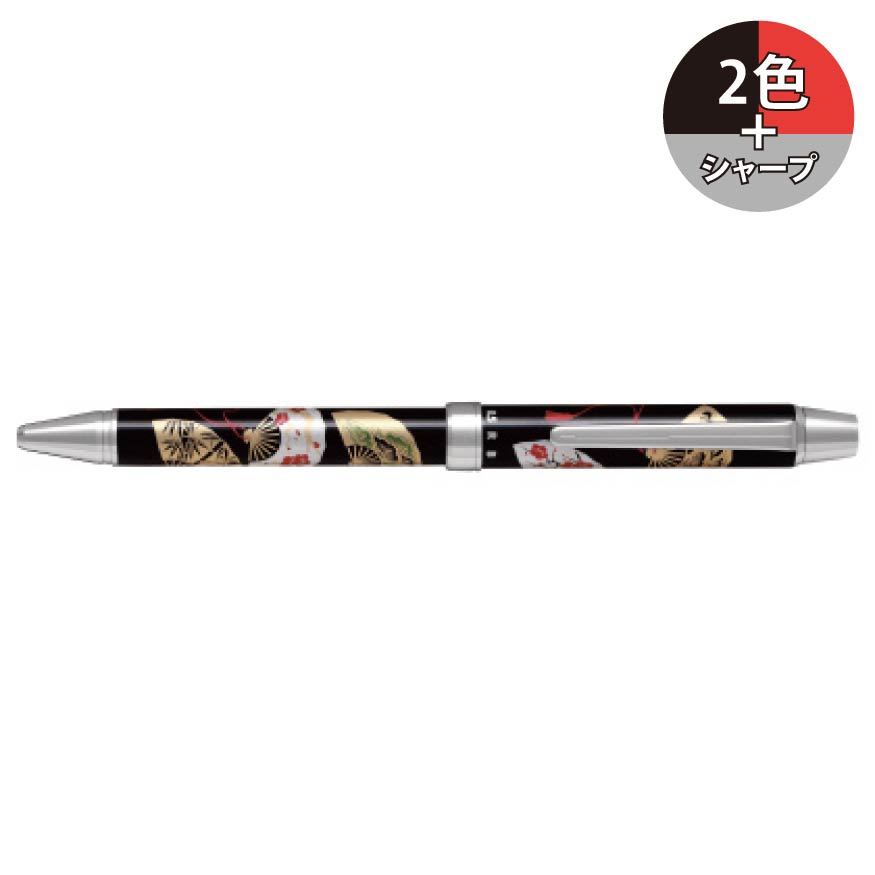 【雅 それは上品な美しさ】パイロット 2+1雅絵巻 2色 0.7mm 細字 ボールペン＋シャープ0.5㎜ BTHM-3SR 多機能ペン 多機能筆記具