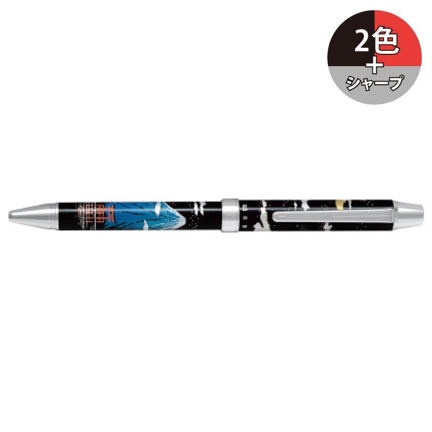 【雅 それは上品な美しさ】パイロット 2+1雅絵巻 2色 0.7mm 細字 ボールペン＋シャープ0.5㎜ BTHM-3SR 多機能ペン 多機能筆記具