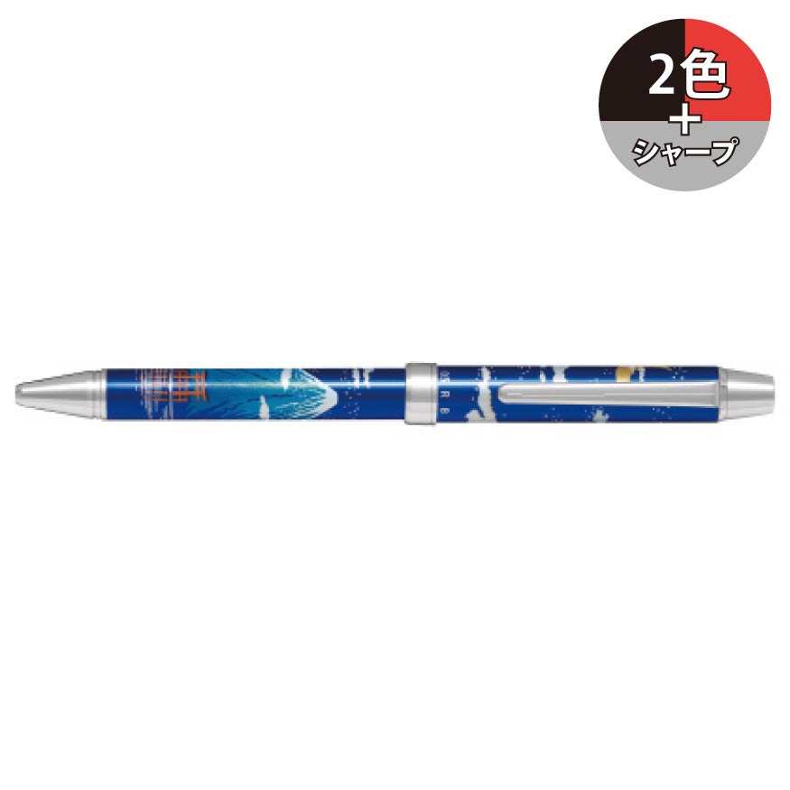 【雅 それは上品な美しさ】パイロット 2+1雅絵巻 2色 0.7mm 細字 ボールペン＋シャープ0.5㎜ BTHM-3SR 多機能ペン 多機能筆記具