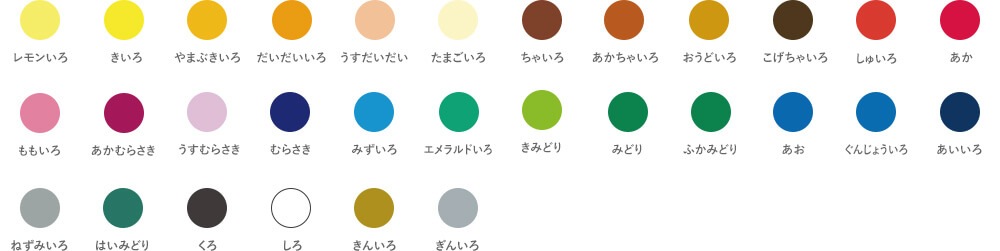 サクラクレパス クーピーペンシル30色(缶入り) FY30