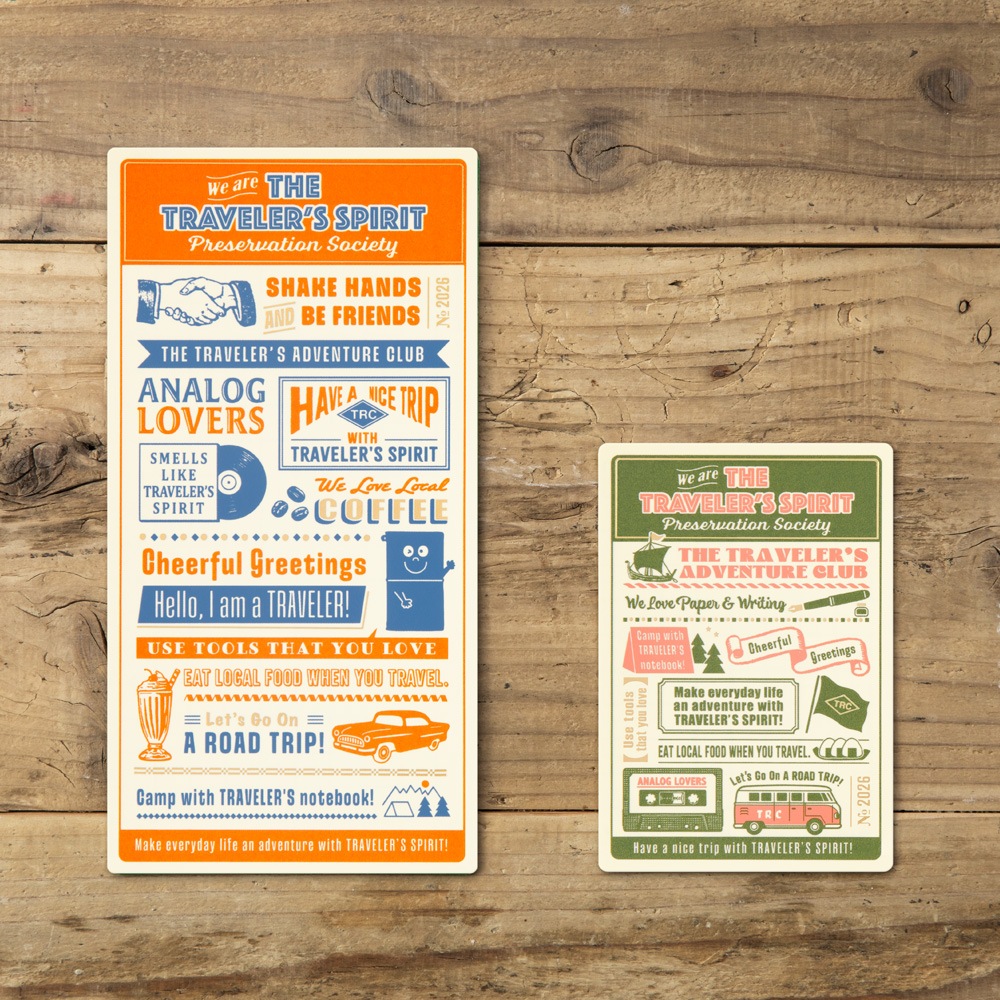 【トラベラーズノート】トラベラーズノート 下敷 2026　40239006