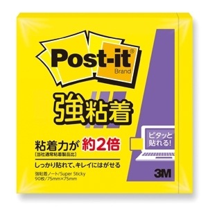 ポストイット強粘着ふせんSSノートイエロー