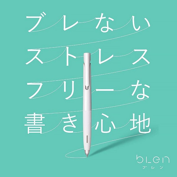 えるページ コウペンちゃん NEOツインGTGK～Webオーダーパック（ピンク