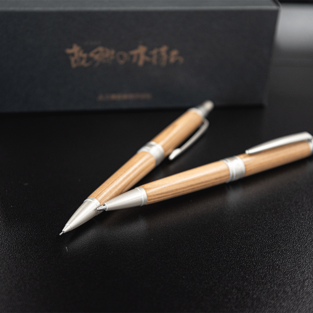 【記念品にオススメ！】 三菱鉛筆 地域限定販売ボールペン 故郷の木持ち 日光杉のボールペン 【栃木県日光杉】