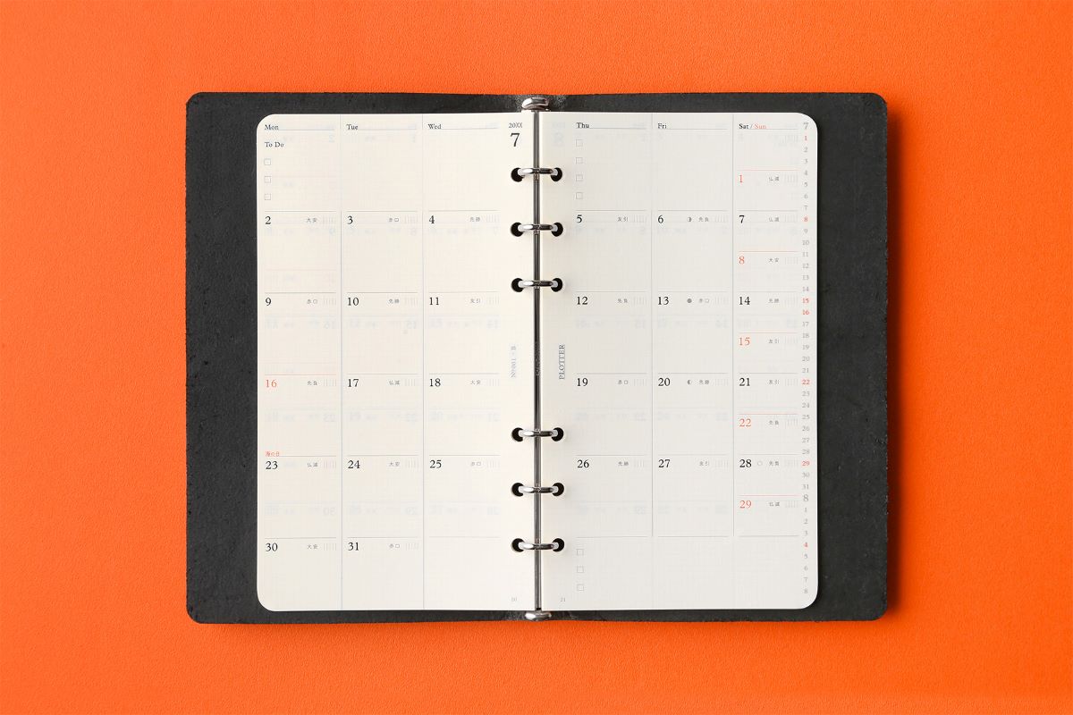 【2026年度版リフィル】 PLOTTER プロッター 001 リフィル 2026年版 月間ブロック バイブルサイズ 77718169 777-18169 2026年度版 システム手帳 リフィル 【数量限定】