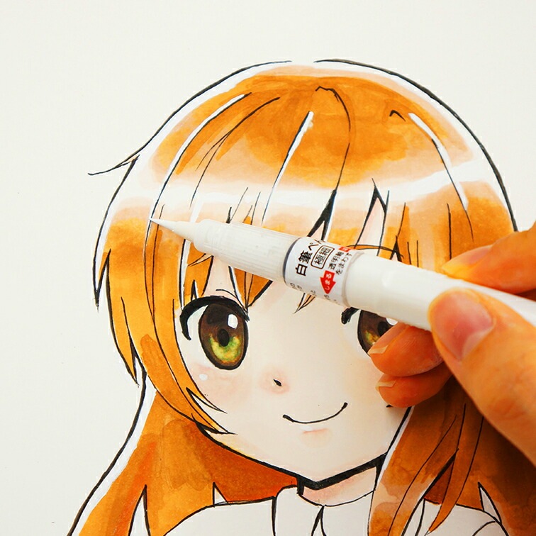 イラストのハイライトなど呉竹ZIG Cartoonist 白筆ぺんCNBW-01S筆ぺんと同じ使い心地