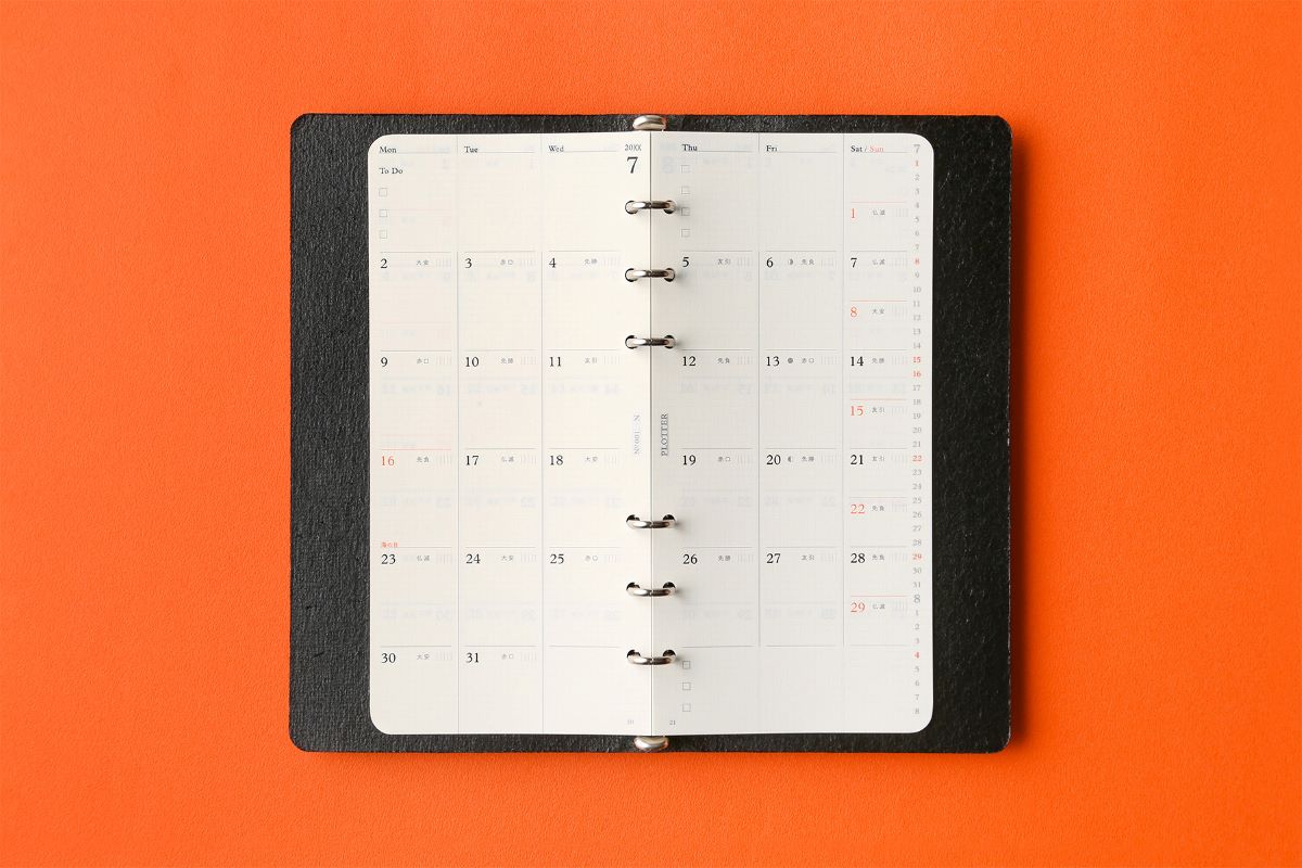 【2026年度版リフィル】 PLOTTER プロッター 001 リフィル2026年版月間ブロック ナローサイズ 77718170 777-18170 2026年度版 システム手帳 リフィル 【数量限定】