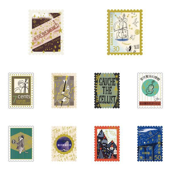 宮沢賢治幻燈館シール堂フレークシール　宮沢賢治幻燈館きらぴかフレークシールセロ弾きのゴーシュ／銀河鉄道の夜ks-fb-10003フレークシール数量限定