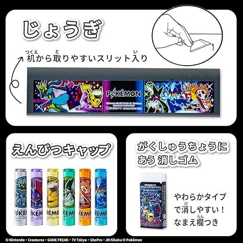 【新入学ギフトセット】 ショウワノート ギフトセットクリスタル ポケモン 950729M10 筆箱 鉛筆 消しゴム 下敷き 定規 ノート 鉛筆キャップ 【数量限定】
