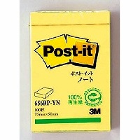 ポストイットノート 再生紙スタンダードシリーズイエロー