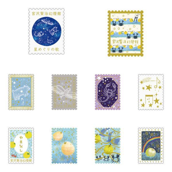 宮沢賢治幻燈館シール堂フレークシール　宮沢賢治幻燈館きらぴかフレークシールやまなし／星めぐりの歌ks-fb-10004フレークシール数量限定