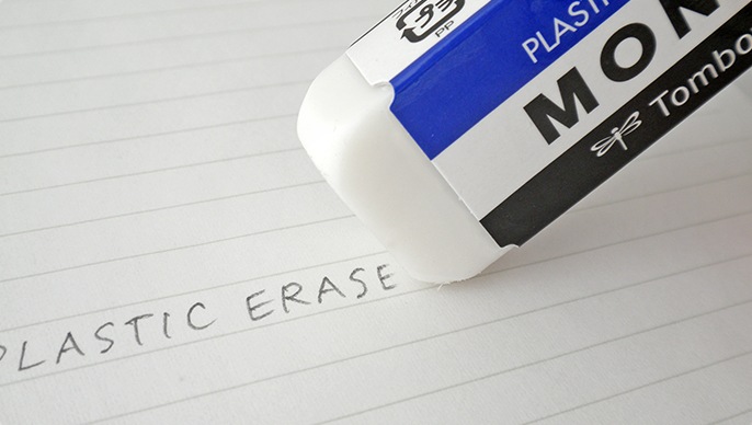 【イベント景品にオススメ】トンボ鉛筆 MONO消しゴム モノ PE-01A モノ消し モノ消しゴム