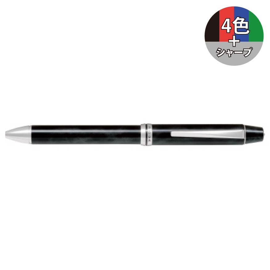 【美しさは機能となった。】パイロット 4+1リッジ RiDGE 4色 0.7㎜ 細字 ボールペン＋シャープ0.5㎜ BTHRF1MR 多機能ペン 多機能筆記具