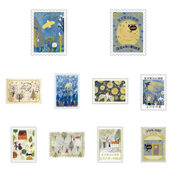 宮沢賢治幻燈館シール堂フレークシール　宮沢賢治幻燈館きらぴかフレークシールよだかの星／注文の多い料理店ks-fb-10005フレークシール数量限定